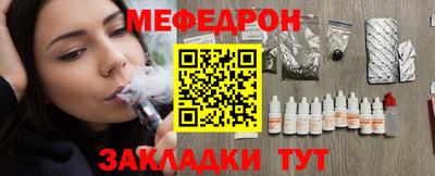 ГАЛЛЮЦИНОГЕННЫЕ ГРИБЫ Краснокаменск