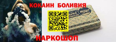ГАЛЛЮЦИНОГЕННЫЕ ГРИБЫ Краснокаменск