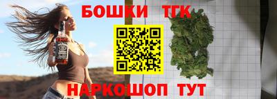 первитин Краснодар