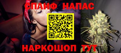 первитин Краснодар
