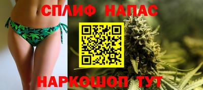 ГАЛЛЮЦИНОГЕННЫЕ ГРИБЫ Краснокаменск