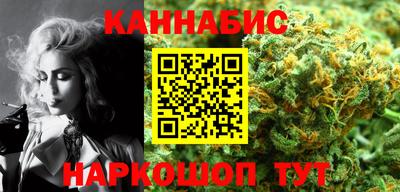 мет Краснознаменск