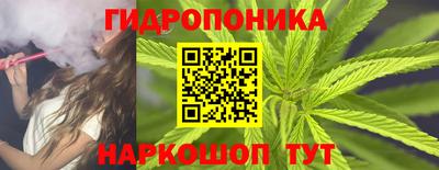 первитин Краснодар