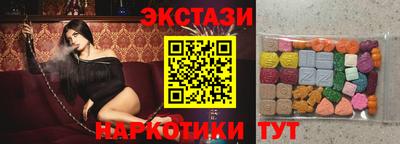 мет Краснознаменск
