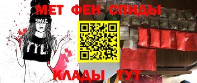 ГАЛЛЮЦИНОГЕННЫЕ ГРИБЫ Краснокаменск