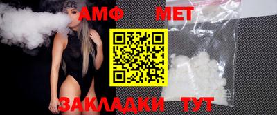 ГАЛЛЮЦИНОГЕННЫЕ ГРИБЫ Краснокаменск