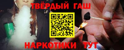мет Краснознаменск