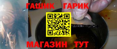 первитин Краснодар