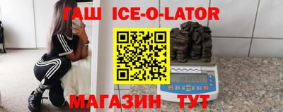 первитин Краснодар